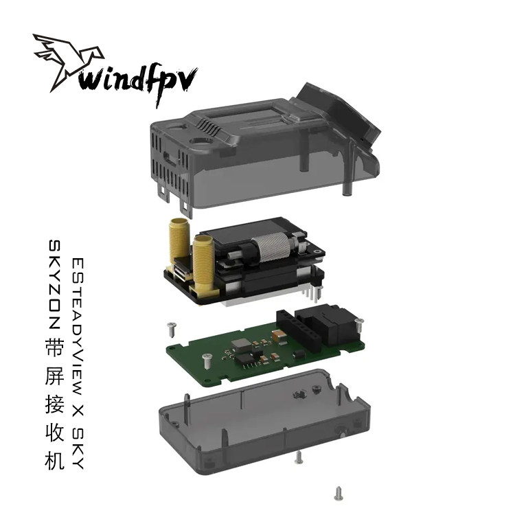 SKYZONE SteadyView X SKY Scree - Skyzone Steadyview X Receiver Module 评论和价格